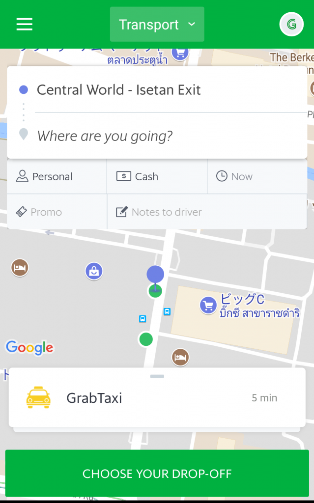 タイでUberがサービス終了、今後はGrabのアプリを使いましょう  NOMADLY